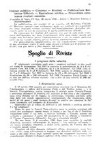 giornale/TO00194005/1927/unico/00000283