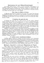 giornale/TO00194005/1927/unico/00000669