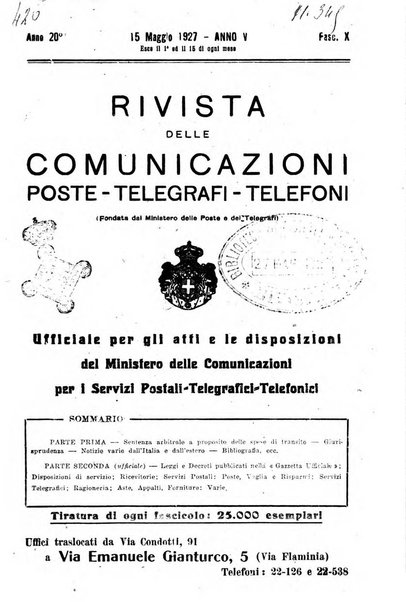 Rivista delle comunicazioni