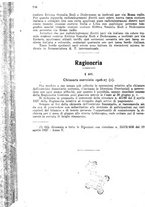 giornale/TO00194005/1927/unico/00000938