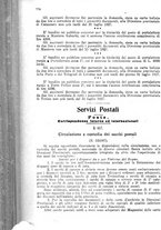 giornale/TO00194005/1927/unico/00000998