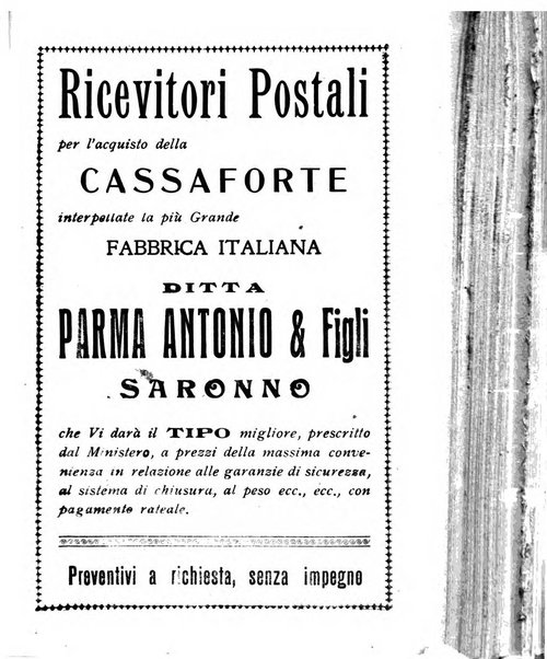 Rivista delle comunicazioni