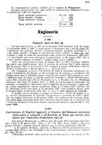 giornale/TO00194005/1927/unico/00001699