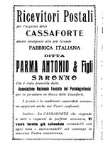 giornale/TO00194005/1927/unico/00001914