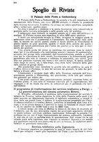 giornale/TO00194005/1927/unico/00001918