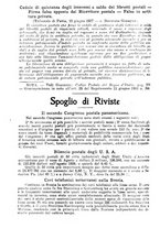 giornale/TO00194005/1927/unico/00002070