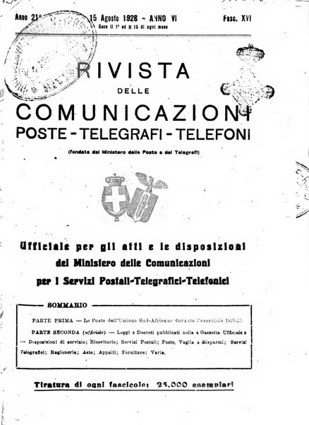 Rivista delle comunicazioni