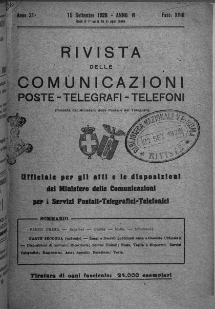 Rivista delle comunicazioni