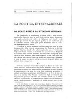 giornale/TO00194009/1917/v.1/00000098