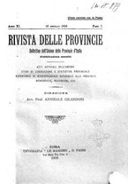 giornale/TO00194011/1918/unico/00000021