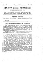 giornale/TO00194011/1918/unico/00000095