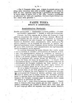 giornale/TO00194011/1918/unico/00000124