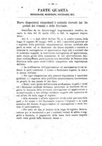 giornale/TO00194011/1918/unico/00000142