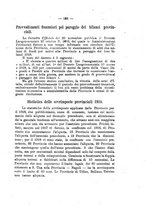 giornale/TO00194011/1918/unico/00000257