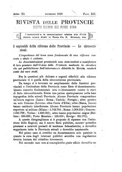 Rivista delle province bollettino dell'Unione delle province d'Italia