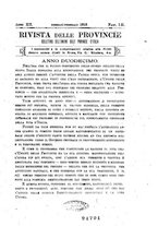 giornale/TO00194011/1919/unico/00000015