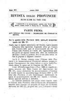 giornale/TO00194011/1919/unico/00000159