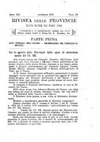 giornale/TO00194011/1919/unico/00000195