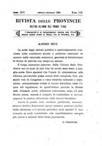 giornale/TO00194011/1921/unico/00000007