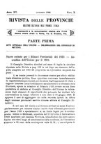 giornale/TO00194011/1922/unico/00000295