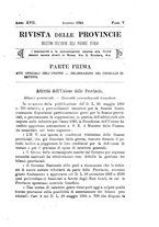 giornale/TO00194011/1924/unico/00000147