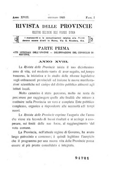 Rivista delle province bollettino dell'Unione delle province d'Italia