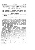 giornale/TO00194011/1925/unico/00000127