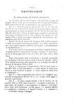 giornale/TO00194011/1925/unico/00000265