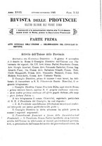 giornale/TO00194011/1925/unico/00000343