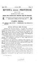 giornale/TO00194011/1926/unico/00000323