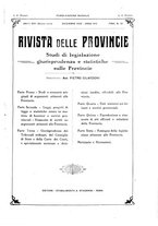 giornale/TO00194011/1929/unico/00000541