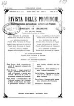 giornale/TO00194011/1931/unico/00000125