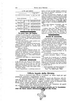 giornale/TO00194011/1931/unico/00000574