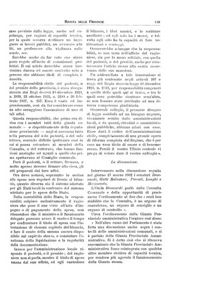 Rivista delle province bollettino dell'Unione delle province d'Italia