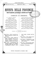 giornale/TO00194011/1932/unico/00000225