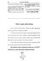 giornale/TO00194011/1932/unico/00000378