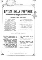 giornale/TO00194011/1932/unico/00000433