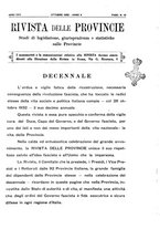 giornale/TO00194011/1932/unico/00000435