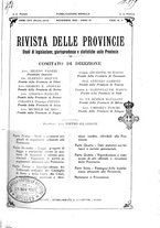 giornale/TO00194011/1932/unico/00000461