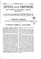 giornale/TO00194011/1932/unico/00000463