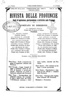 giornale/TO00194011/1933/unico/00000073