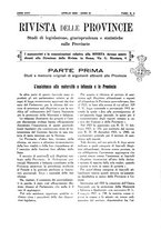 giornale/TO00194011/1933/unico/00000175