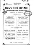 giornale/TO00194011/1933/unico/00000225