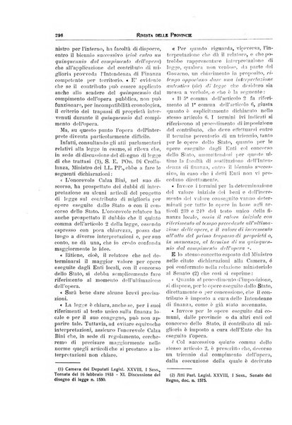 Rivista delle province bollettino dell'Unione delle province d'Italia