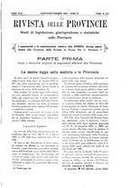 giornale/TO00194011/1933/unico/00000383