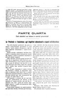 giornale/TO00194011/1933/unico/00000517