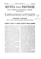 giornale/TO00194011/1933/unico/00000555