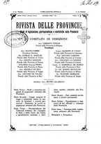 giornale/TO00194011/1934/unico/00000225