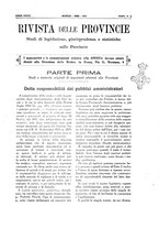 giornale/TO00194011/1935/unico/00000211