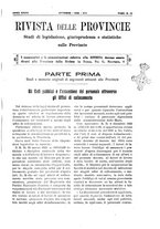 giornale/TO00194011/1935/unico/00000419